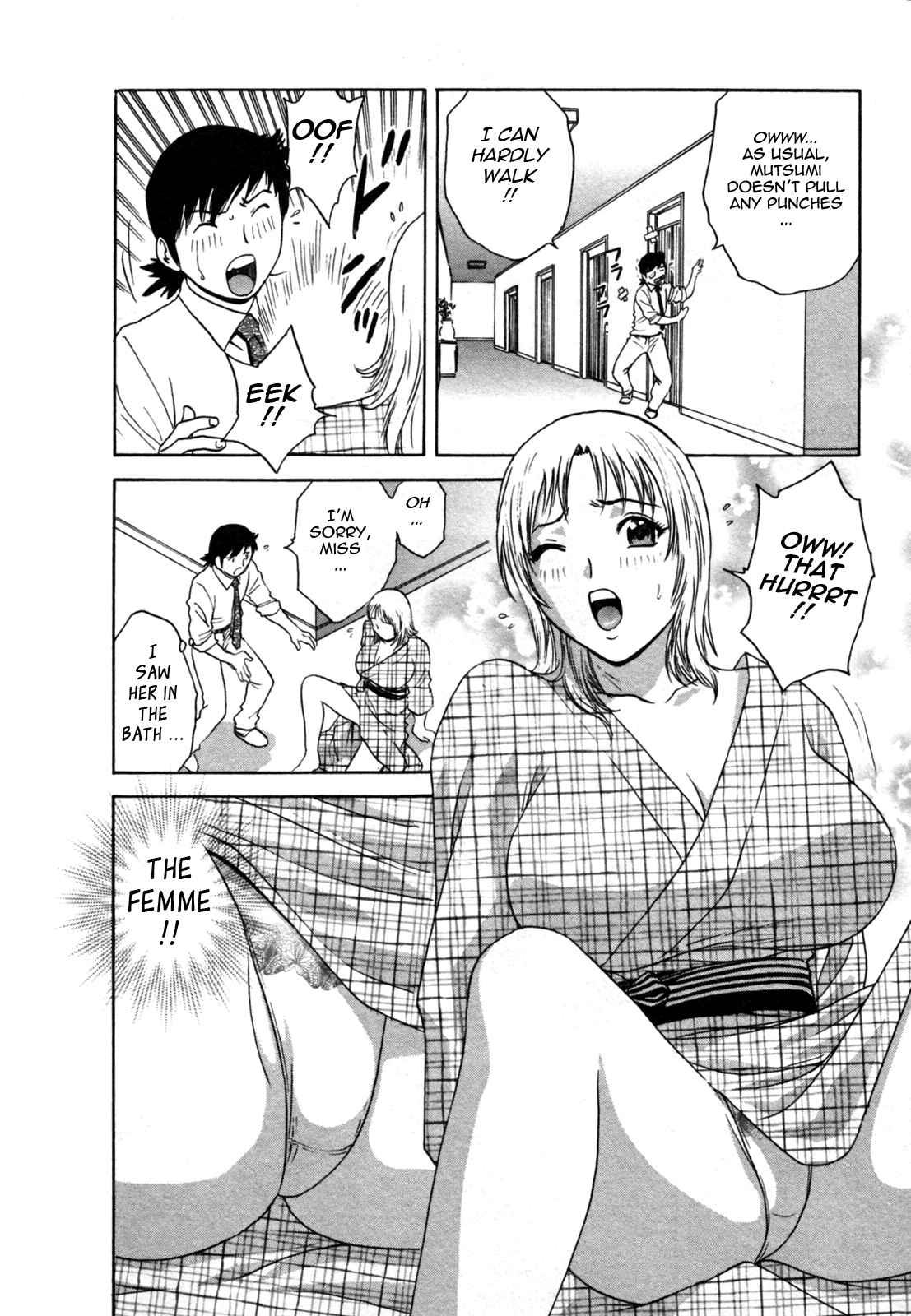 Boing Boing Onsen Chapter 2000 Page 9